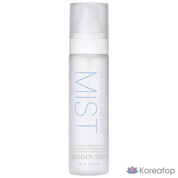 Увлажняющий спрей для лица Coreana Rodinshow Oil-Free Collagen, 1 шт., 100 мл