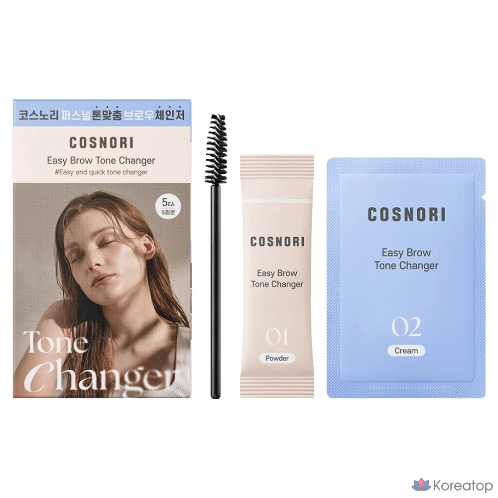 Осветляющее средство для бровей Cosnori Easy Brow Tone Changer Bleacher, 5 доз, 1 упаковка
