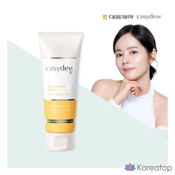 Мелатонирующий крем Easydew, 105 мл, 1 шт