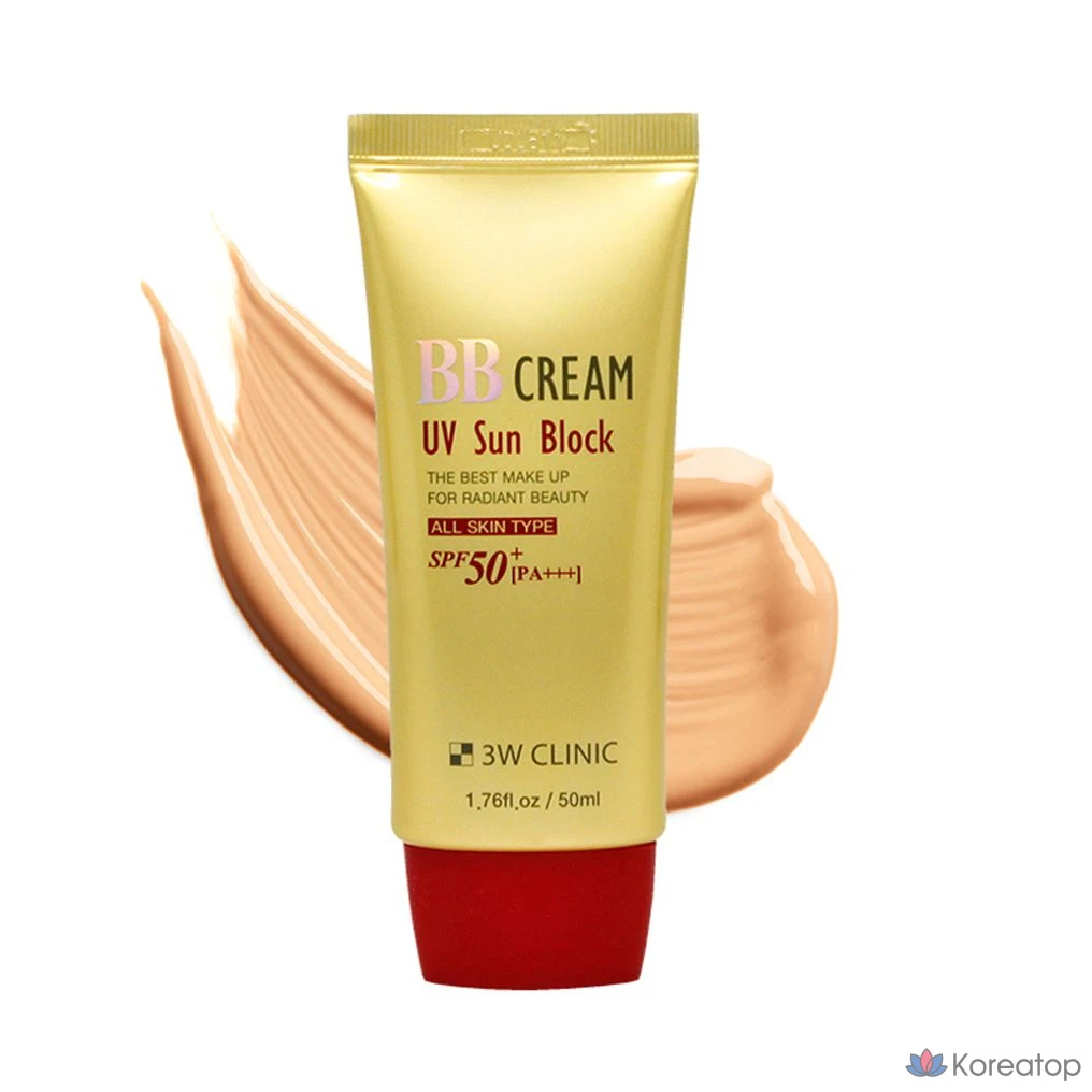 BB-крем с УФ-защитой 3W SPF50+ PA+++, тонирующий крем для мужчин, 1 шт.