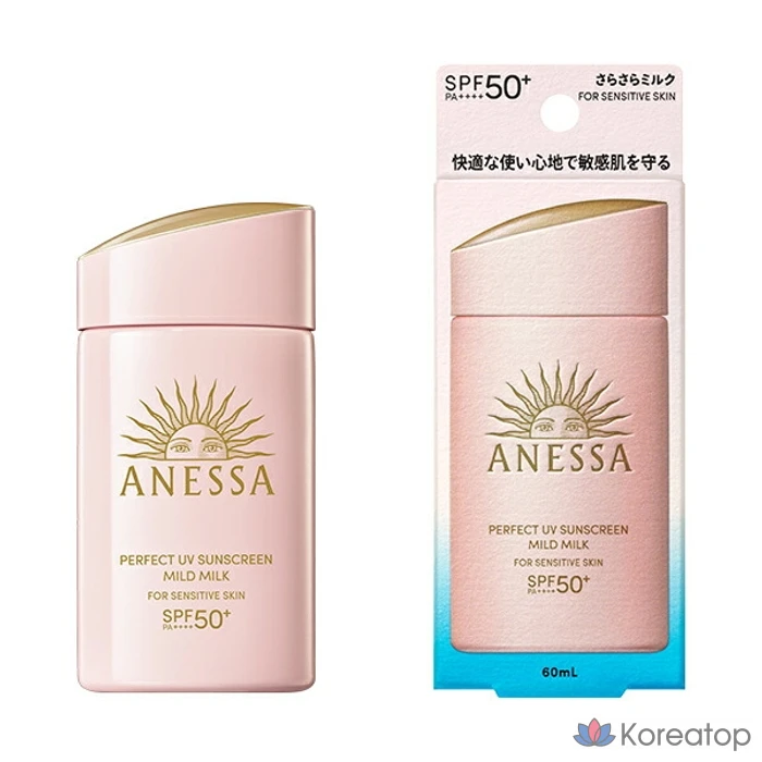 Солнцезащитный крем Anessa Perfect UV Mild Milk Sunscreen, 60 мл, 1 шт.