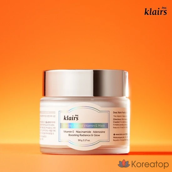 Крем Dear, Klairs Freshly Juiced Vitamin E Pudding Cream, 90 мл, 1 шт.