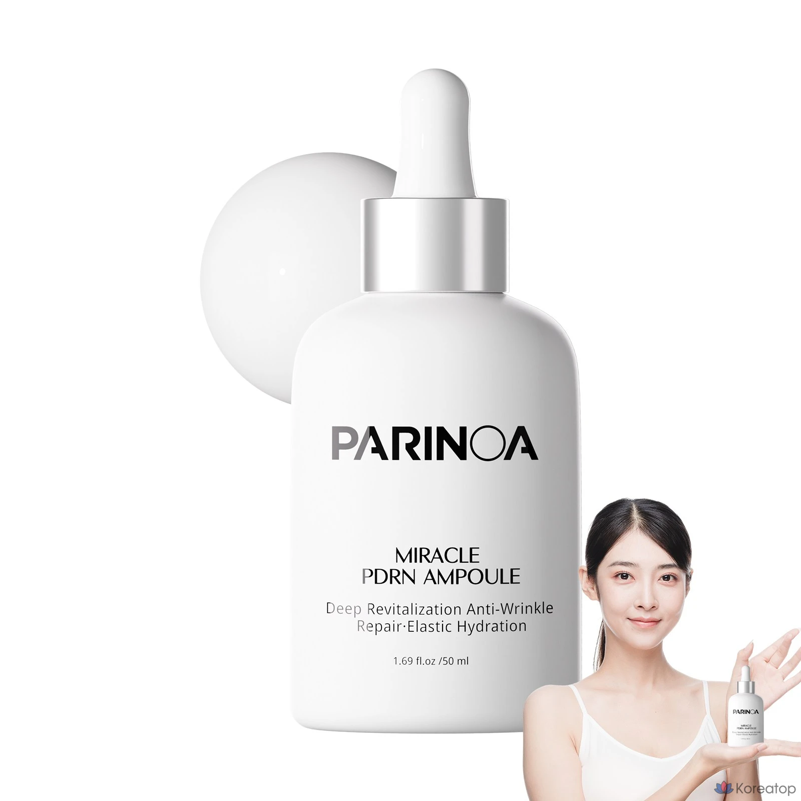 Ампула для разглаживания морщин, ампула с высоким содержанием EGF, ампула 5GF EGF FGF IGF PDRN, ампула для лифтинга морщин, коллагеновая ампула, антивозрастная сыворотка, ампула для лифтинга с тающими нитями, эссенция для повышения эластичности, ретинол, специализированная ампула для разглаживания морщин, 1 шт., 50 мл