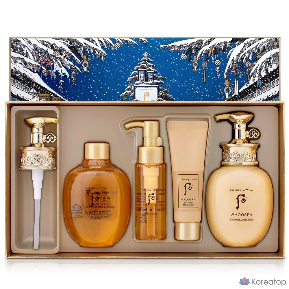 Лосьон для тела Thefu Huspa Body Wash, 2 вида, набор для тела, 1 комплект