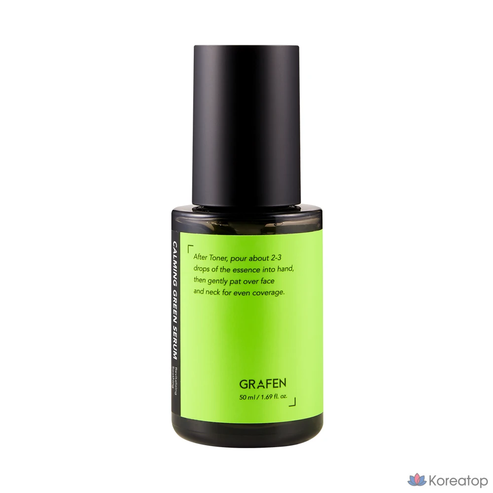 Успокаивающая зеленая сыворотка с GRAFEN, 50 мл, 1 шт.