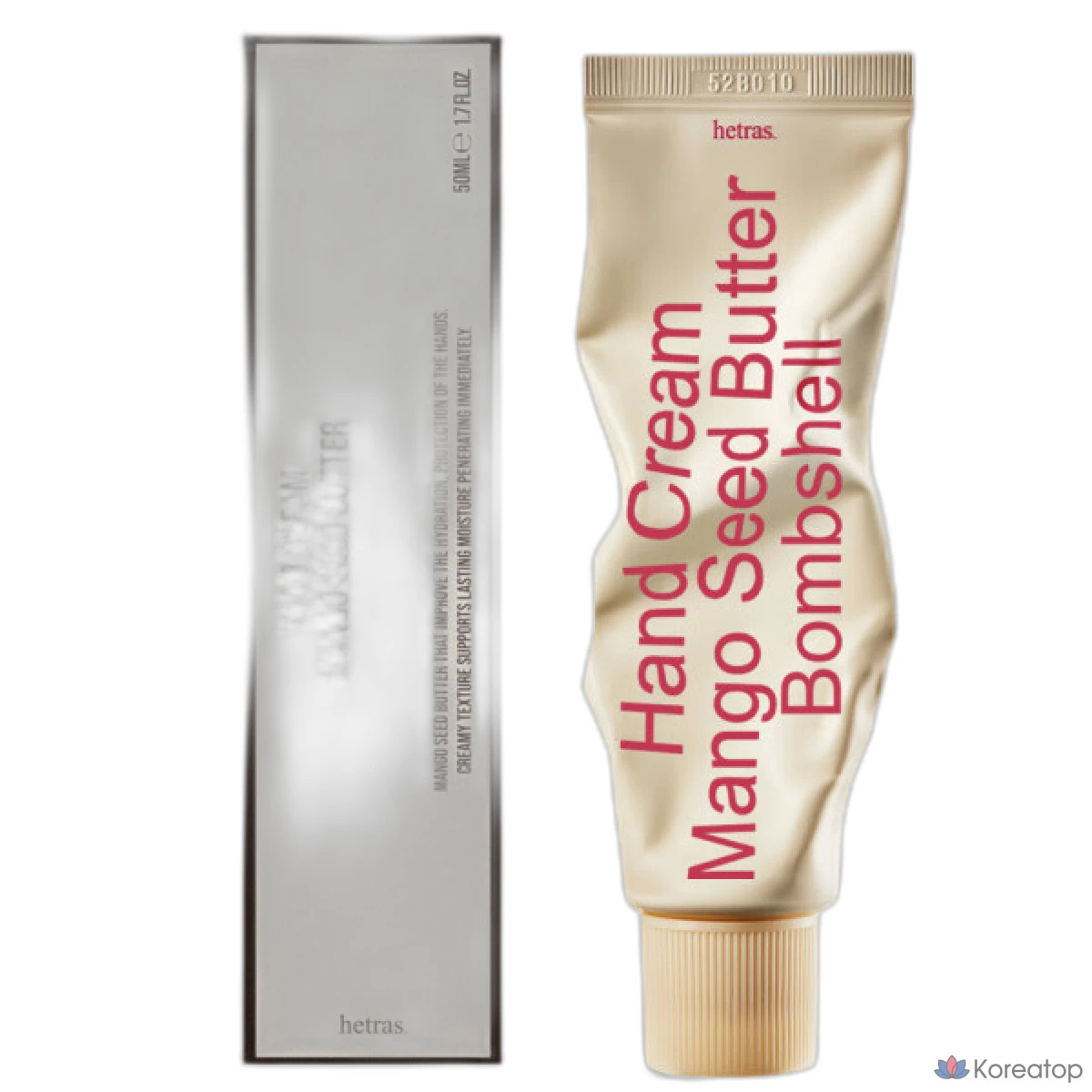 Крем-бальзам для рук Hetras Parfum Silky Touch Shell, 1 шт, 50 мл