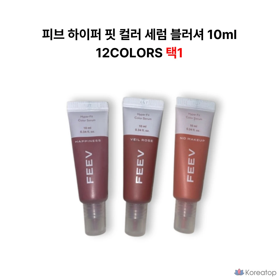 Жидкий блеш FEEV Hyper Fit Color Serum Liquid Blusher, оттенок Healthy Pink, 10 мл, 1 шт.
