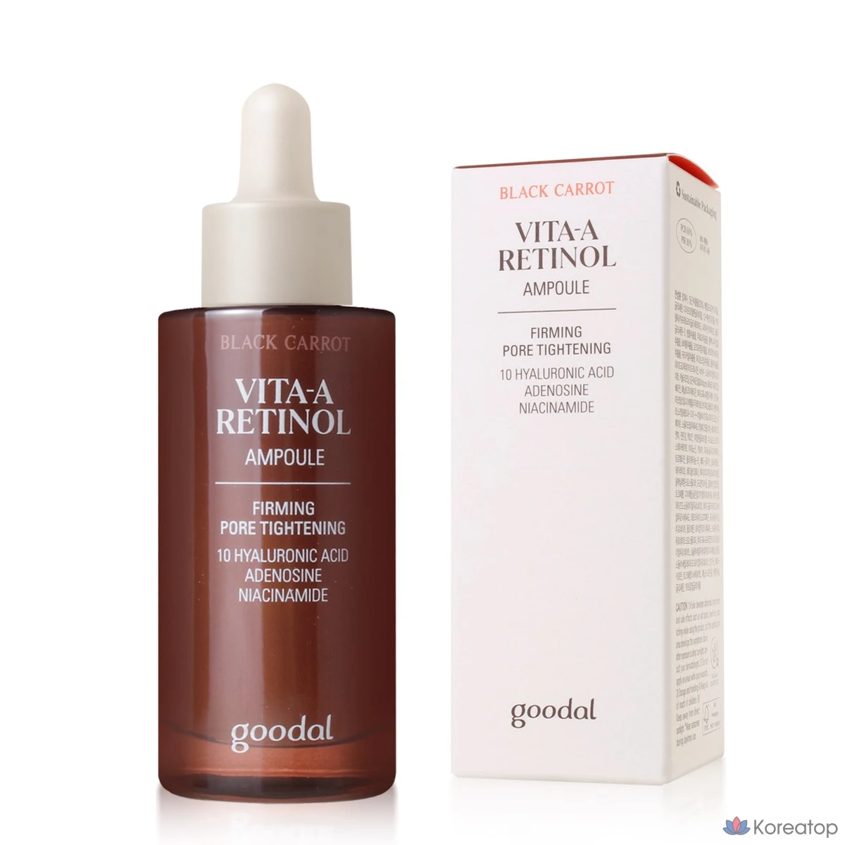 Ампульная сыворотка Goodal Black Carrot Vita A Retinol Elasticity Ampoule, 30 мл, 1 шт.