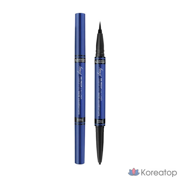 Подводка для глаз FMGT Inkproof 2 in 1 Liner, оттенок 02 Brown Proof, 1 шт.
