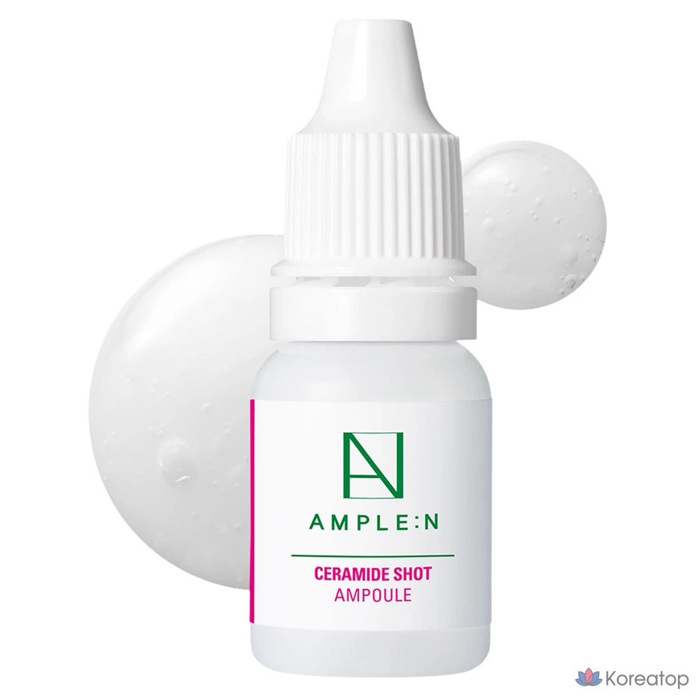 Ампула N Koreana, ампула AMPLE:N с керамидами, 10 мл, 1 шт.