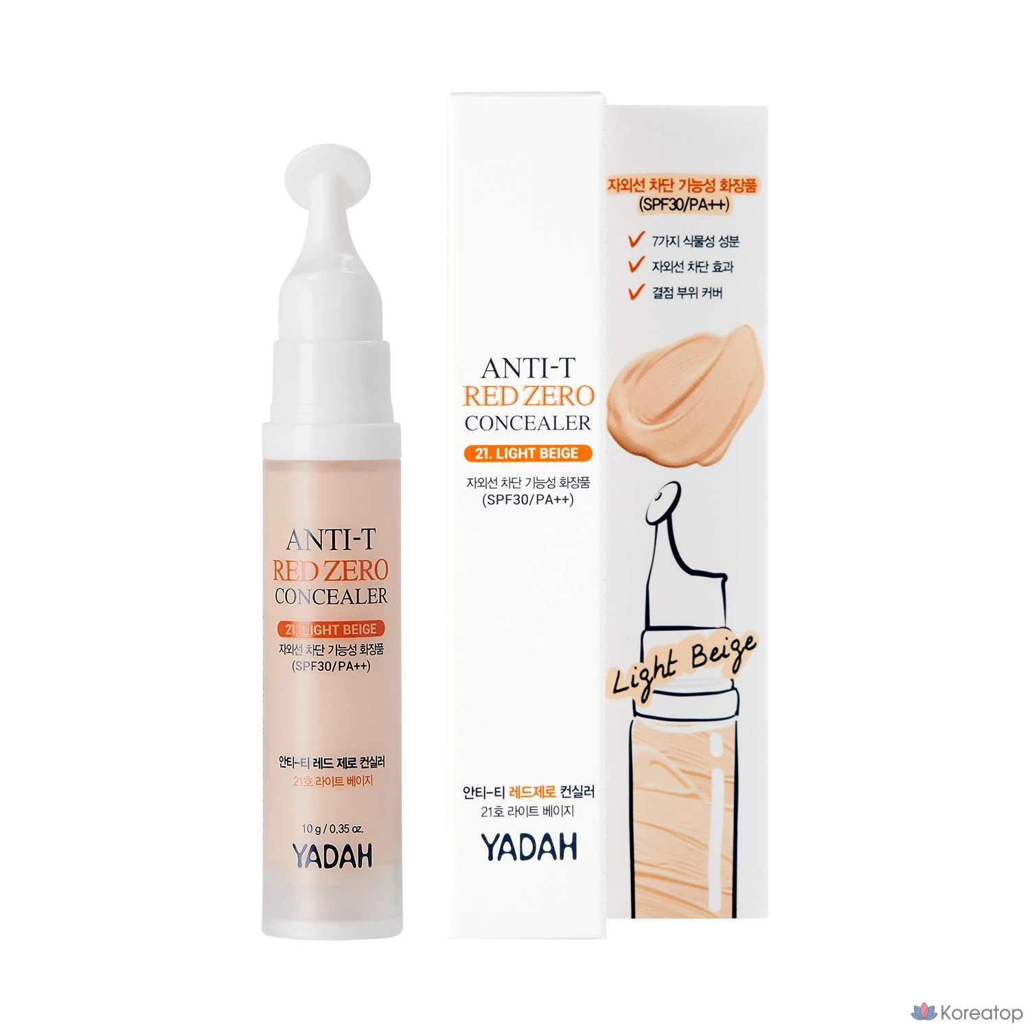 Консилер Yadah Anti T-Red Zero Concealer, оттенок 21 Light Beige, 10 г, 1 шт.