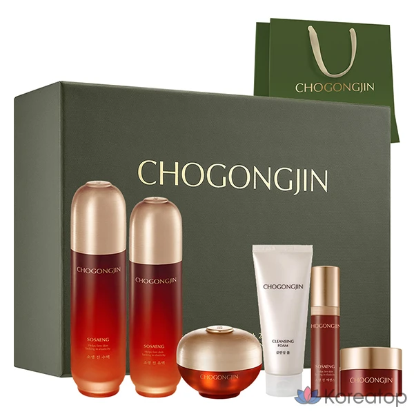 Базовый набор для планирования Super Resonance Resurrection, 3 предмета, 1 комплект.