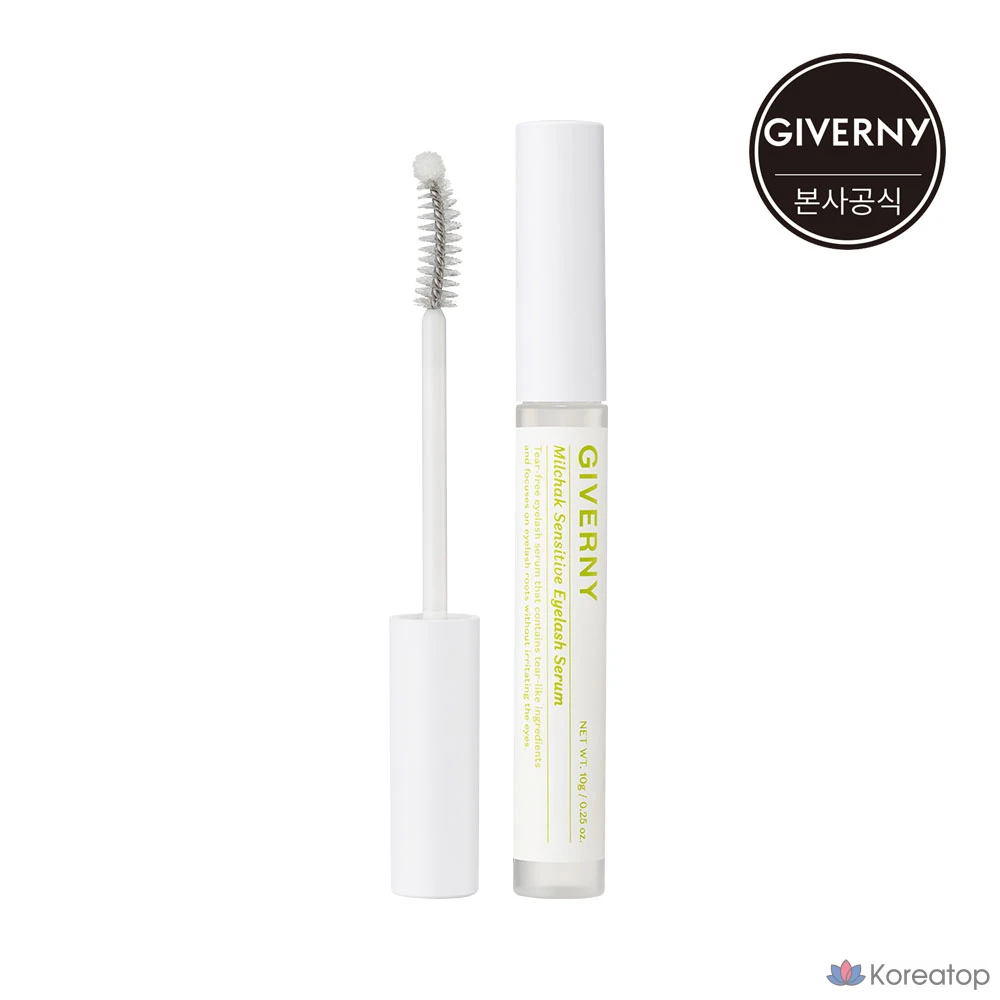 Сыворотка для ресниц Giverny Milchak Sensitive Lash Serum, 8 г, 1 шт.