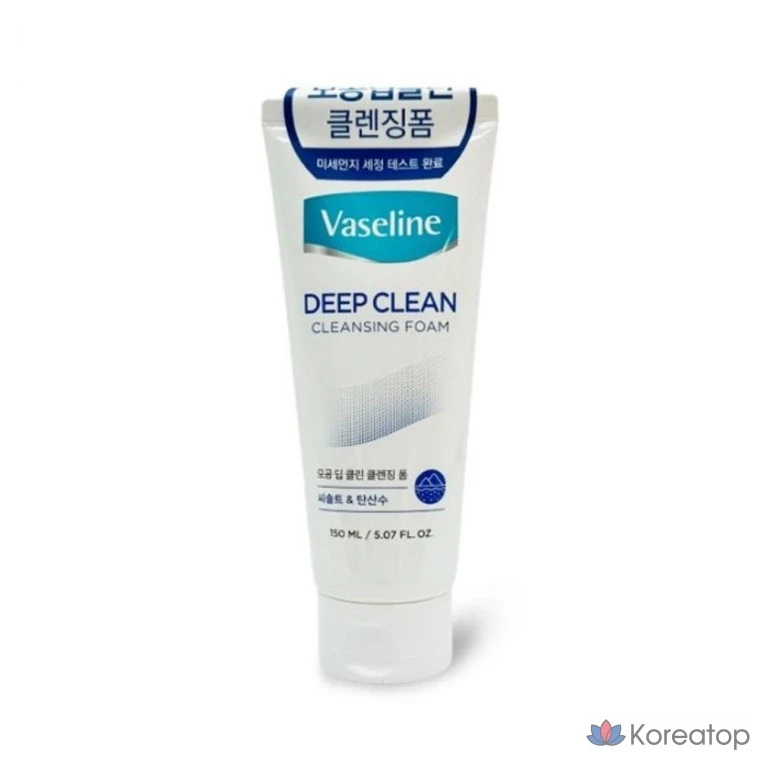 Увлажняющее средство для глубокого очищения пор лица Lumina D Vaseline, 1 шт.