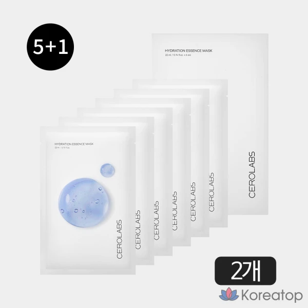 Увлажняющая эссенция-маска Serolabs, 5+1 шт., 2 шт., 1 шт.