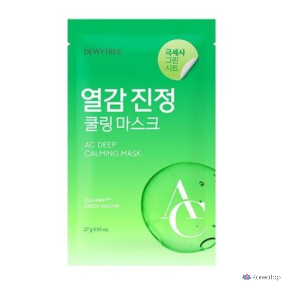 Увлажняющая успокаивающая маска для лица Dewytree AC Deep Soothing Mask, 10 листов, 10 штук, 3 упаковки