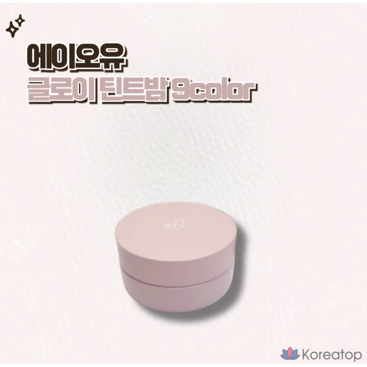 Тинт-бальзам для губ AOU Glowy Tint Balm, оттенок 02 Hongsibam, 3.5 г, 1 шт.