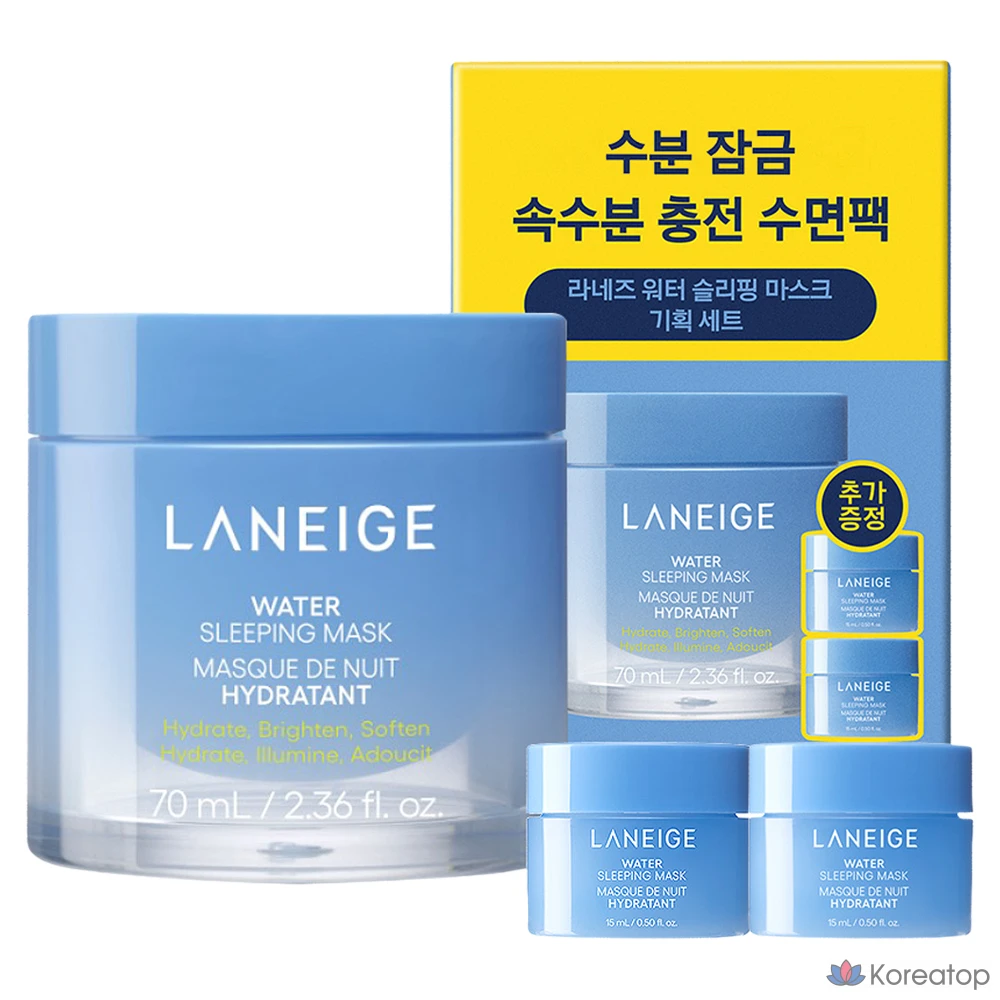 Набор для ухода LANEIGE Water Sleeping Mask 70ml + 15ml x 2p Set, 1 шт.