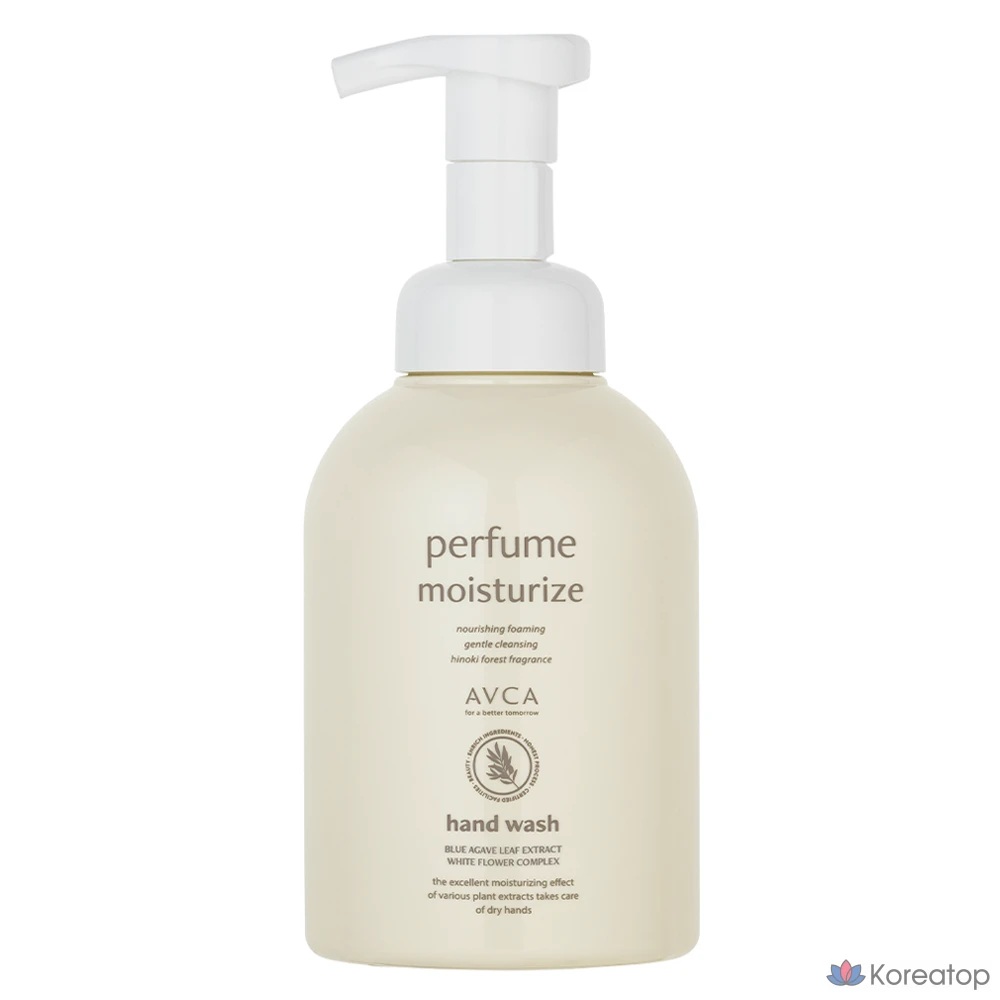 Жидкое мыло для рук AVCA с ароматом детской присыпки, 500 мл, 1 шт.