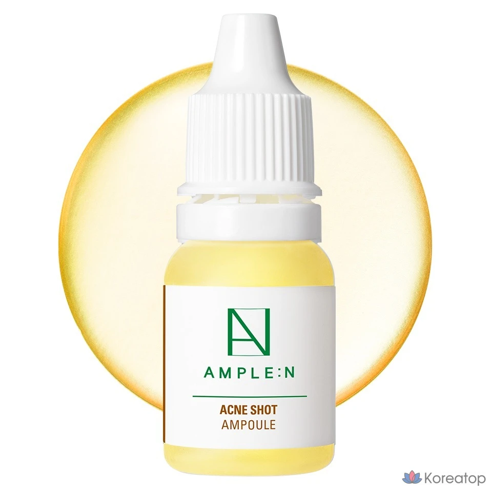 Ампула и средство от прыщей, 10 мл, 1 шт.