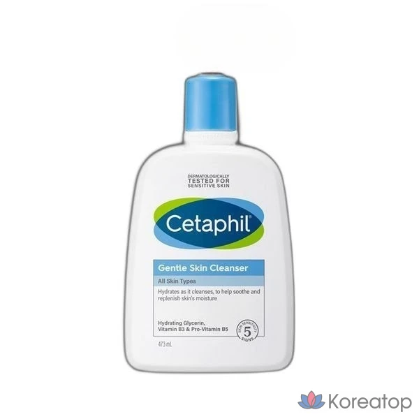 Очищающее средство, 473 мл, 1 шт.