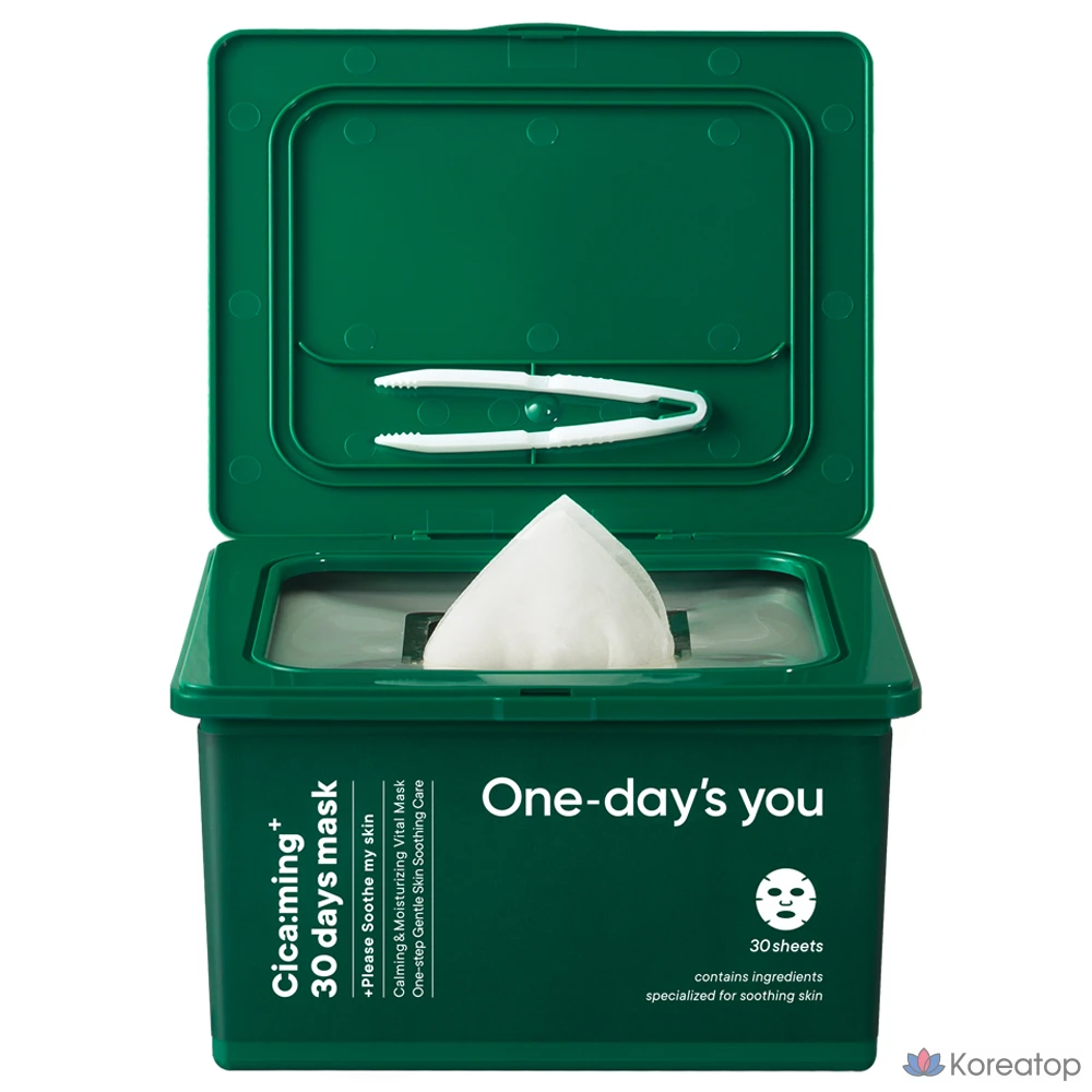 Набор масок One-Day's You Shikaming на 30 дней, 310 г, 1 упаковка, 30 штук.