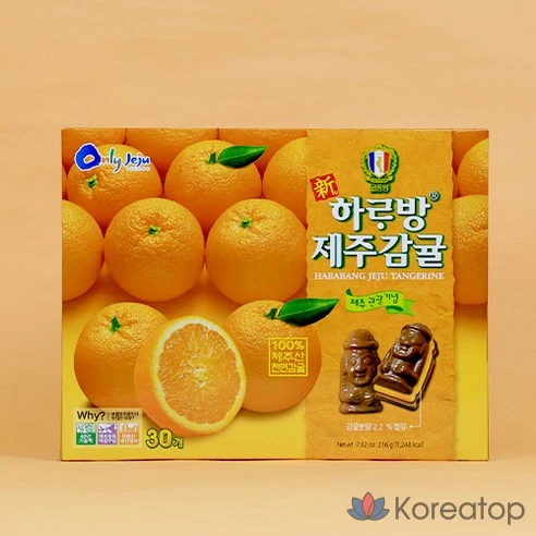 Шоколад с мандарином Jeju Corombang