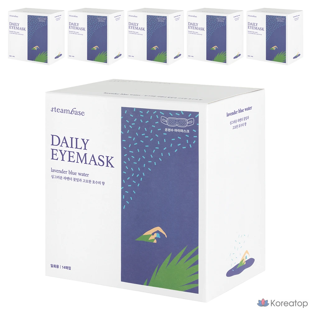 Патчи для глаз Steambase Daily Eye Mask Lavender, 84 шт.