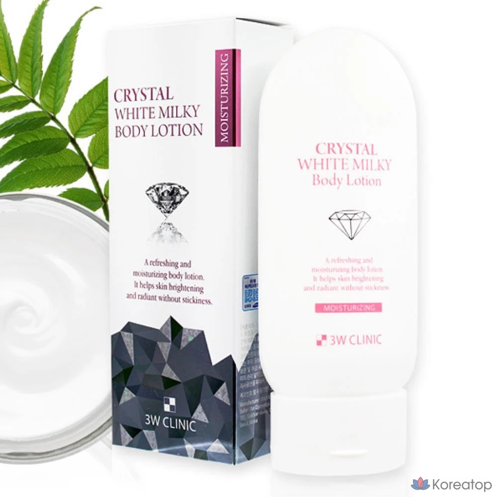 Увлажняющий, тонизирующий, нелипкий лосьон для тела, 150 г. Зимний увлажняющий крем для тела, 1 шт.