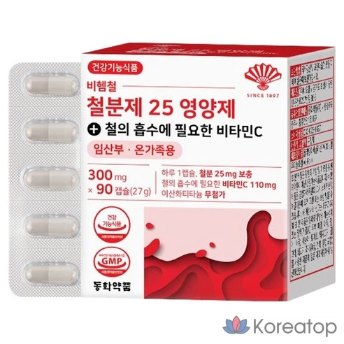 Негемовая железная добавка с витамином С Dongwha Pharmaceutical, 90 таблеток