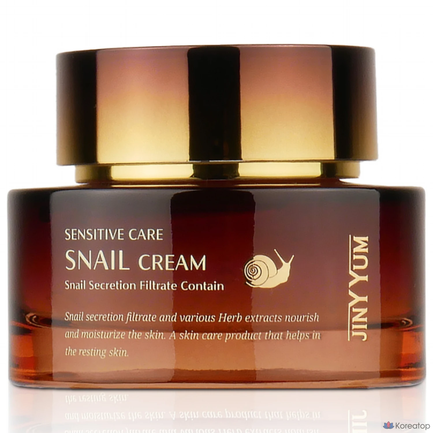 Увлажняющий отбеливающий крем Genieum Sensitive Care с экстрактом слизи улитки, 1 шт., 50 г