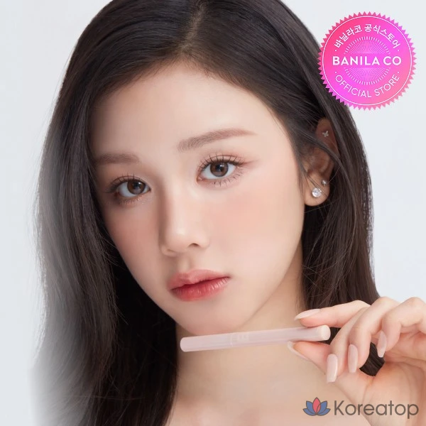 Карандаш для век BANILA CO Mood On Eye Color, оттенок 16 Glossy Pink (Glitter), 1 шт.