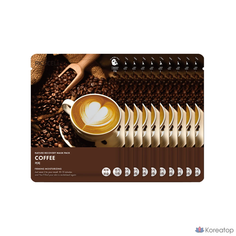 Набор кофейных масок для лица Ricocell Nature Recovery, 23 г, 10 штук, 10 упаковок.