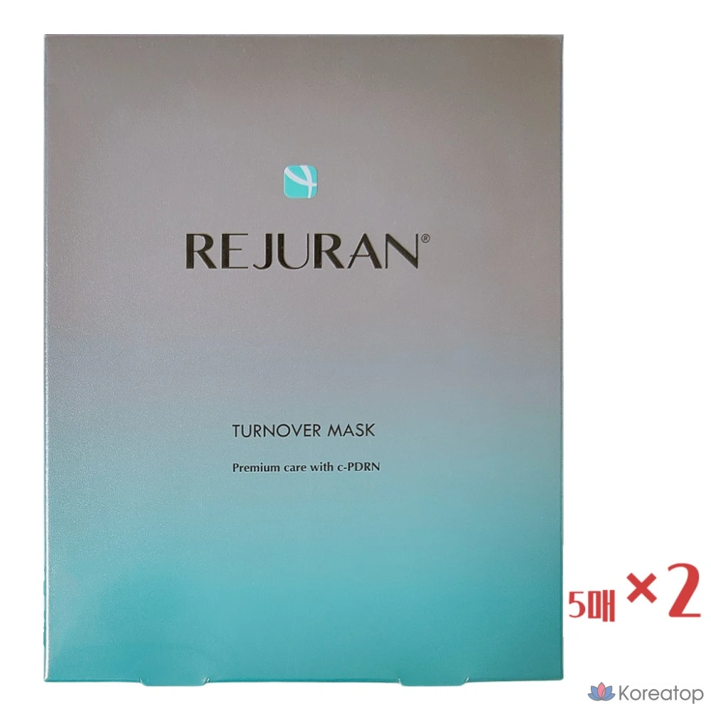 Маска-перевертыш Lejouran, 5 штук, 2 штуки