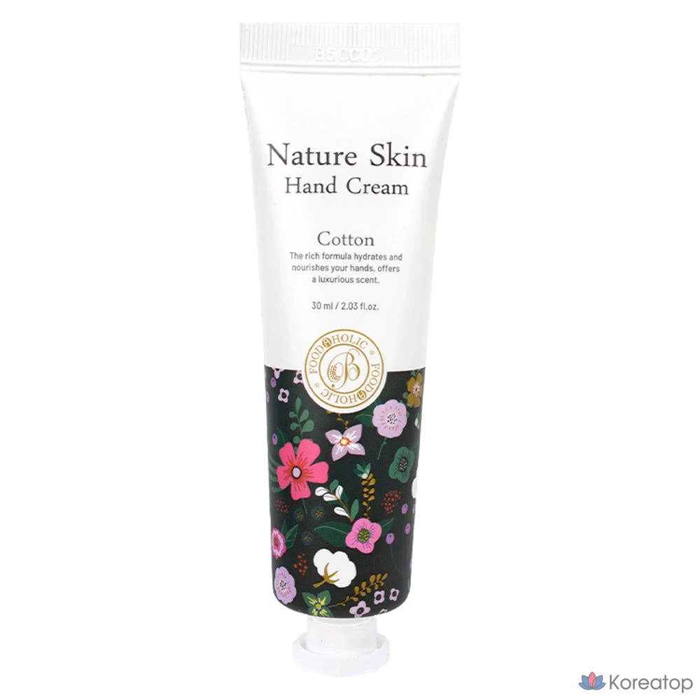 Крем для рук FoodaHolic Nature Skin Hand Cream Cotton, 30 мл, 1 шт.