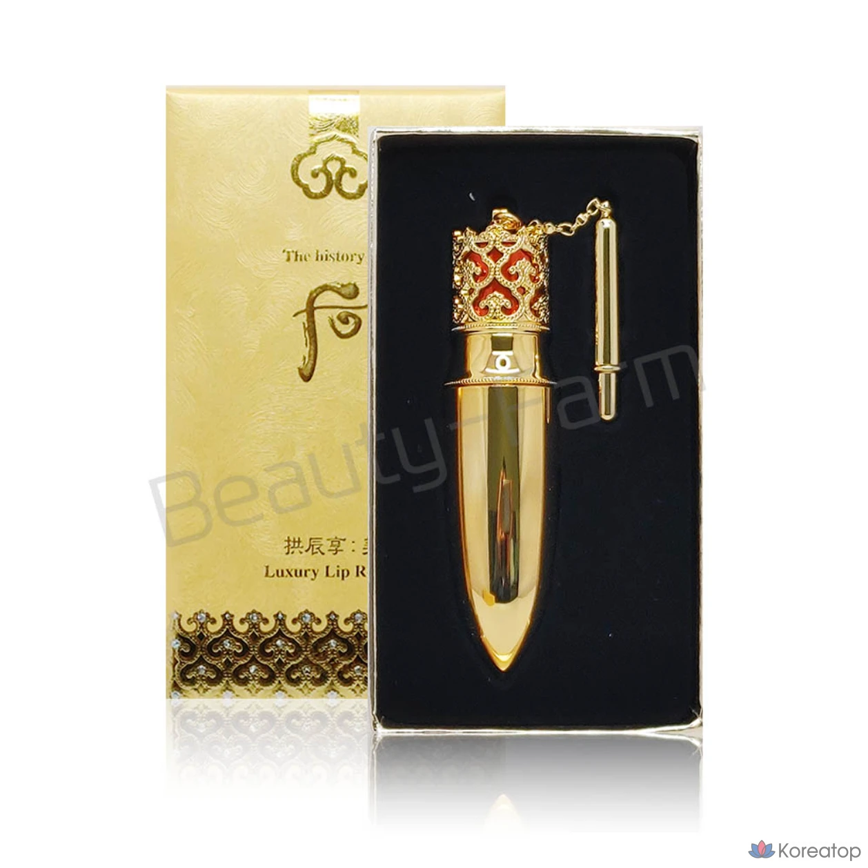 Помада THE HISTORY OF WHOO Luxury Lip Rouge, оттенок 21 Coral Pink, 6 г, 1 шт.