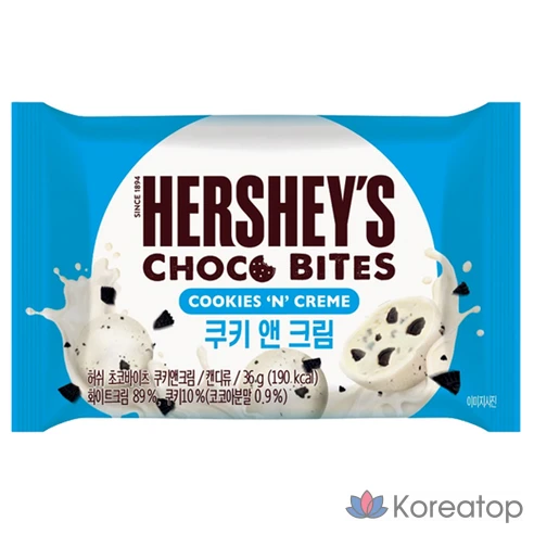 Шоколадные кусочки Hershey&#039;s, печенье со сливками