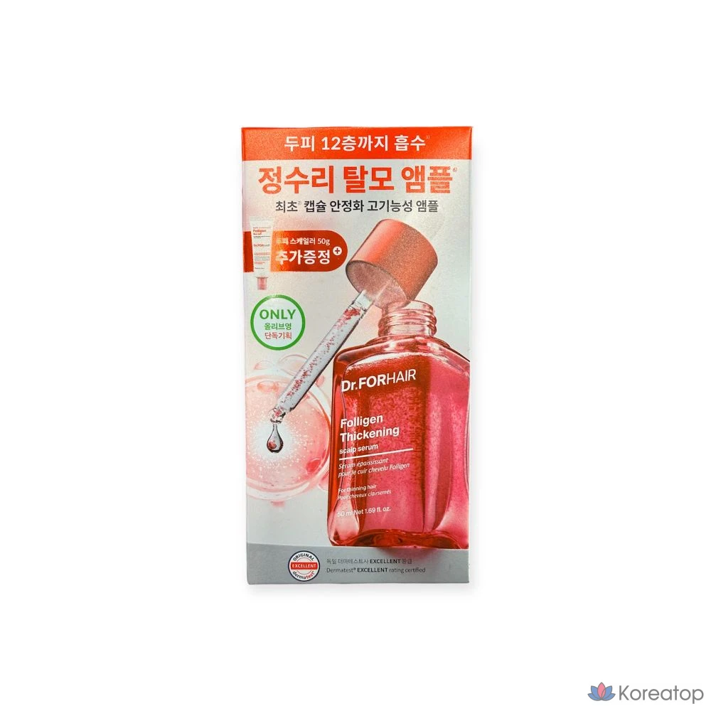 Сыворотка для кожи головы Dr. Forhair Polygene Seaking Serum + Scaler, 50 г, 1 шт.