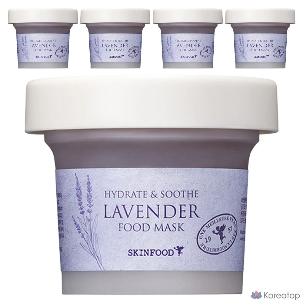 Маска для лица Skinfood с лавандой, 120 г, 1 упаковка, 5 упаковок
