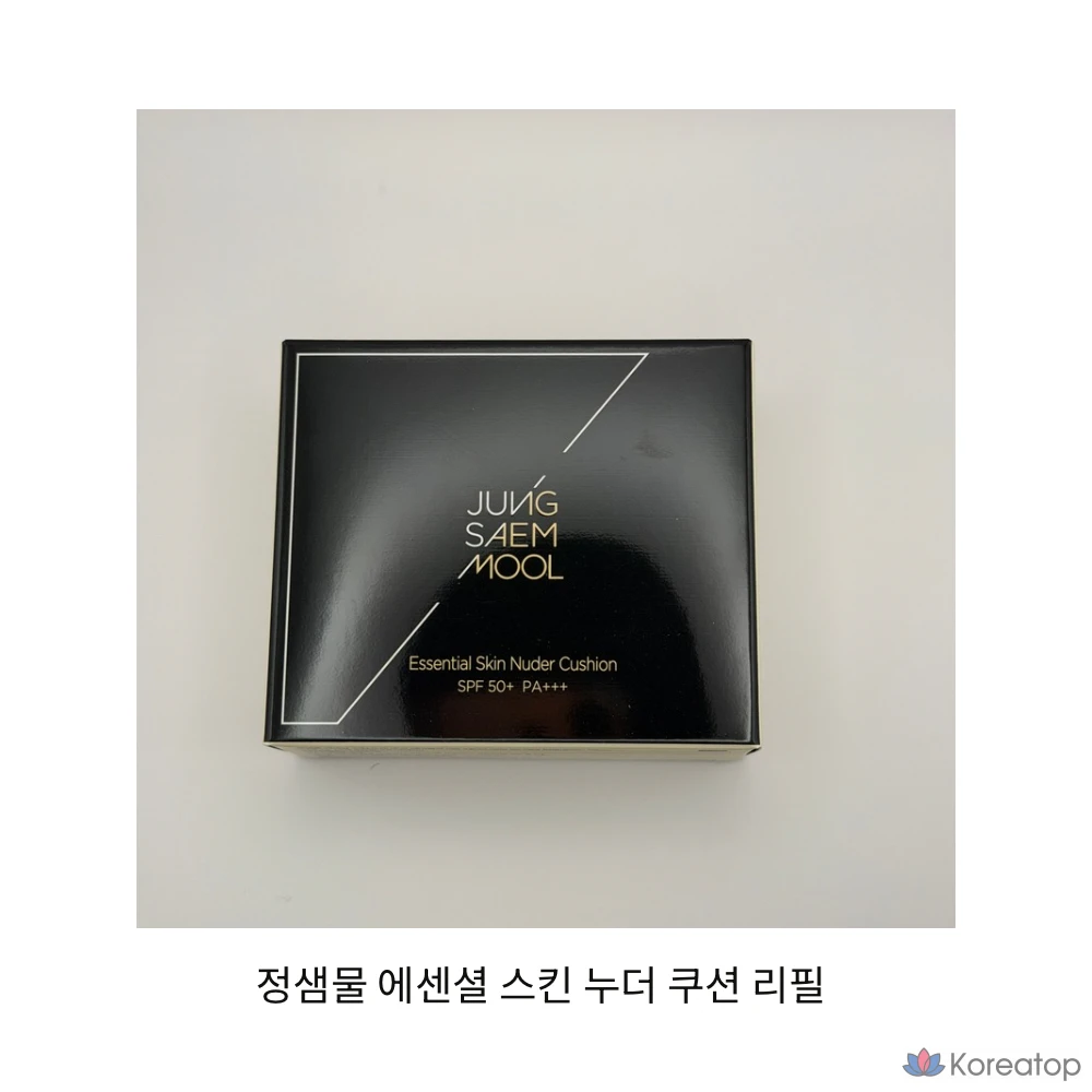 Увлажняющий тональный крем Jungsaemmool Essential Skin Nude Cushion (сменный блок), 14 г, светло-розовый, 1 шт.