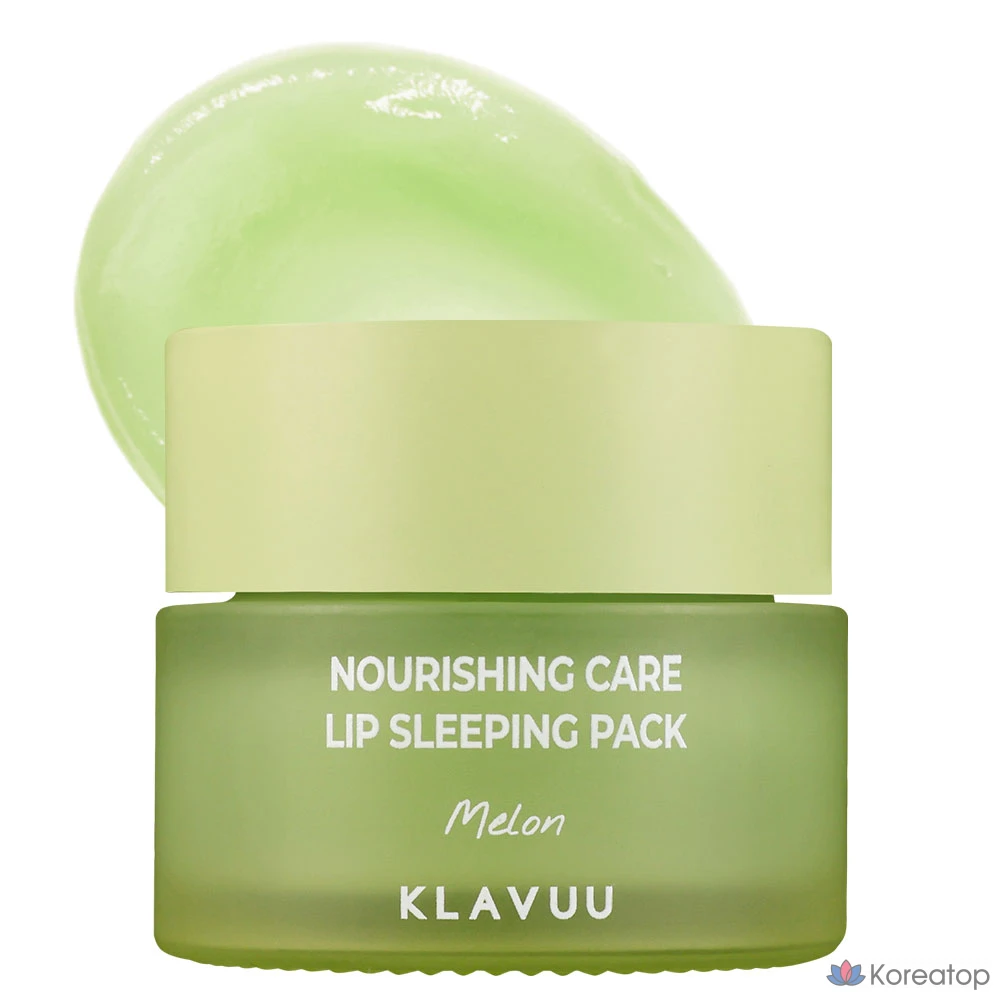 Klavuu Nourishing Care Lip Sleeping Pack Melon, 20g, 1 упаковка