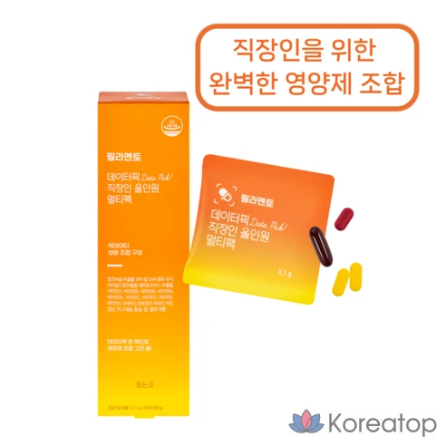 Мультивитаминный комплекс Filamento Office Worker All-in-One Multipack с кальцием, магнием, омега-3, лютеином, расторопшей и астаксантином