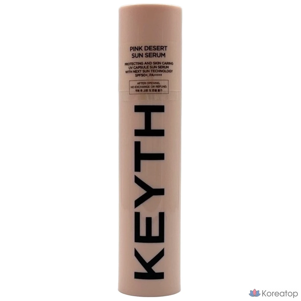 Солнцезащитный крем KEYTH Pink Desert Sun Serum SPF50+ PA++++, 50 мл, 1 шт.