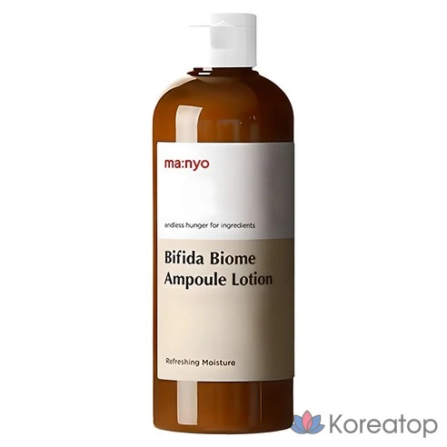 Ампульный лосьон Manyo Factory Bifida Biome
