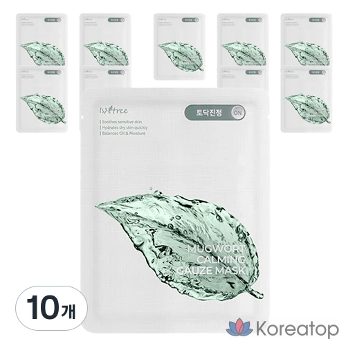 Тканевая маска для лица IsNtree Mugwort Calming Gauze Mask, 10 шт.