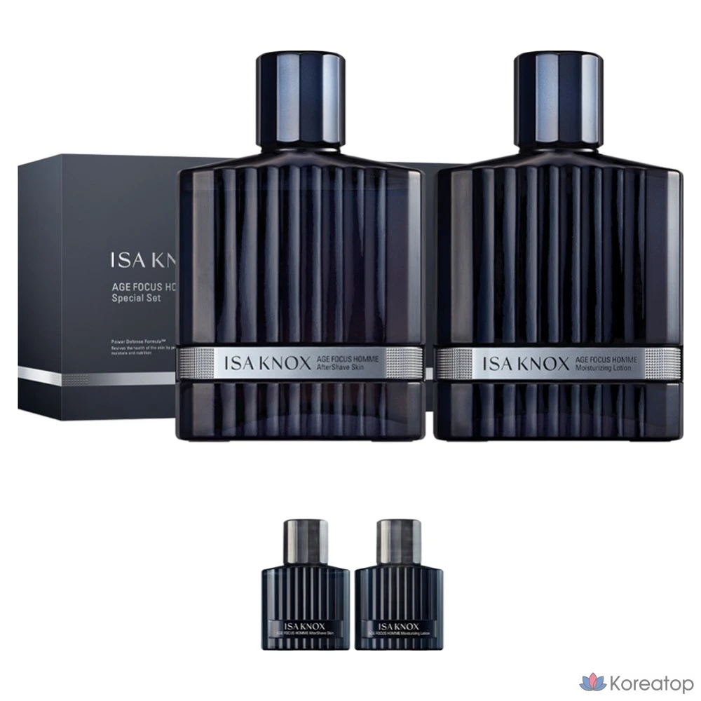 Izanox Age Focus Homme, 2 предмета, 1 комплект