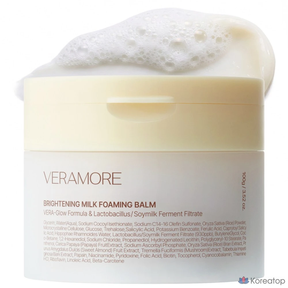 Очищающий бальзам VERAMORE Soy Bean Rice Milk Foaming Balm, 100 г, 1 шт.