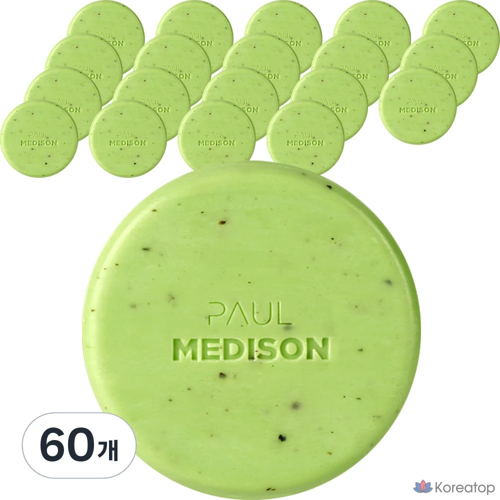 Мыло PAUL MEDISON Signature Pea Soap с ромашкой, 100 г