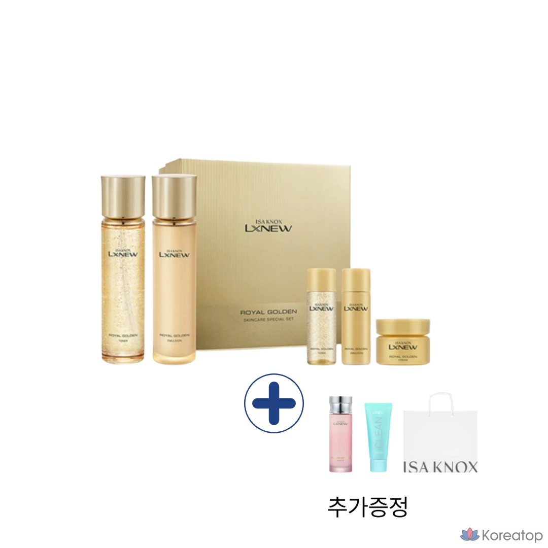 Набор Isa Knox Royal Gold Basic из 2 предметов, антивозрастной, с прополисом и аденозином, 1 комплект.