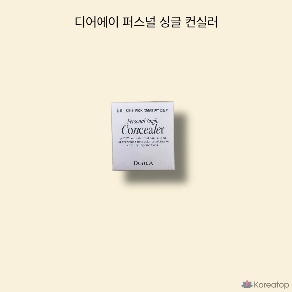 Консилер Dear.A Personal Single Concealer, оттенок 02 Beige, 1 шт.